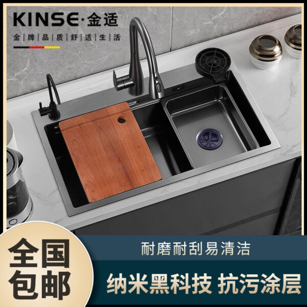 Bộ bồn rửa chén bằng thép không gỉ kéo vòi bếp một khe cắm theo dõi bồn rửa bộ Internet nổi tiếng nano lớn máy giặt cốc đơn khe cắm