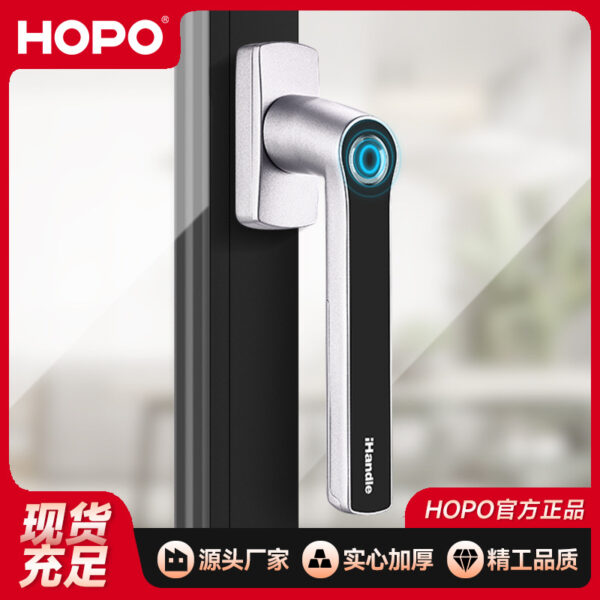 HOPO Haobo Cầu Vỡ Cửa Sổ Nhôm Tay Cầm Điện Tử Tự Động Thông Minh Vân Tay Chống Trộm Chống Tò Mò Nhà Sản Xuất Bán Buôn