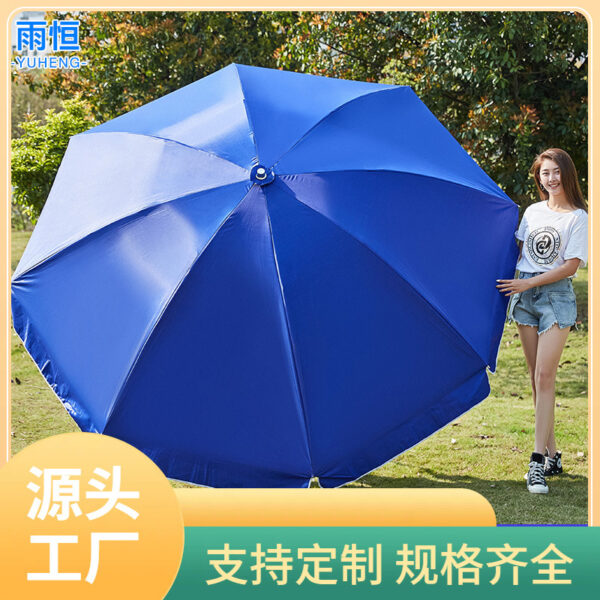 26EQ đường kính 1,5 mét cộng với xích đu dày 2 mét mái hiên lối vào nhà hàng có bán lẻ ô che nắng ngoài trời