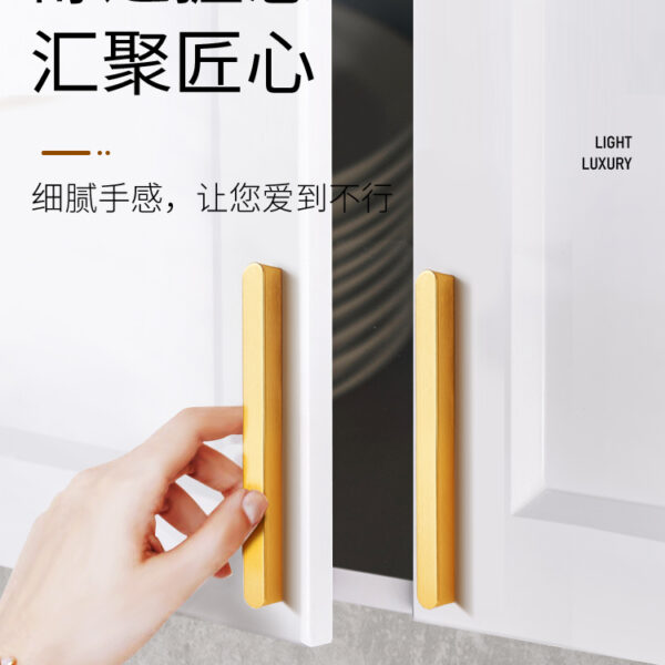 Tủ quần áo cao cấp tối giản hiện đại Tay nắm cửa kéo dài hợp kim nhôm nhẹ Tay nắm tủ sang trọng Tay nắm tủ ngăn kéo vàng