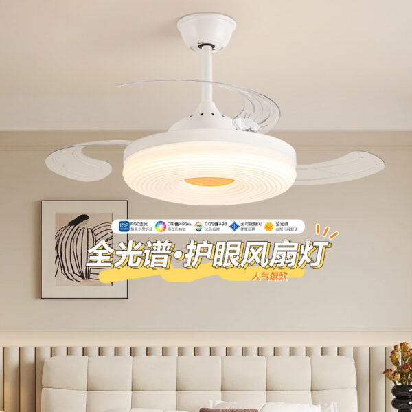Bắc Âu Vô Hình Quạt Đèn Nhà Im Lặng Phòng Ngủ Nhà Hàng Quạt Trần Đèn Toàn Quang Bảo Vệ Mắt Có Đèn Tích Hợp Quạt Điện