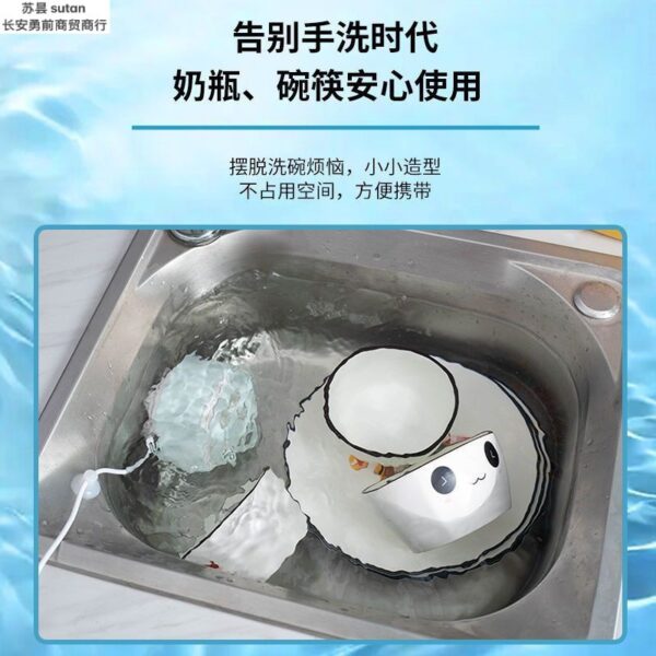 Máy rửa chén hoàn toàn tự động gia đình mini siêu âm nhỏ không cần lắp đặt rửa rau rửa trái cây máy rửa chén