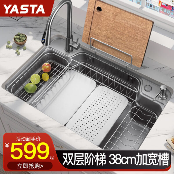 Chậu rửa âm bàn lớn kiểu Nhật Bản Yashite chậu rửa âm bàn bếp nổi bằng thép không gỉ 304 màu xám bạc
