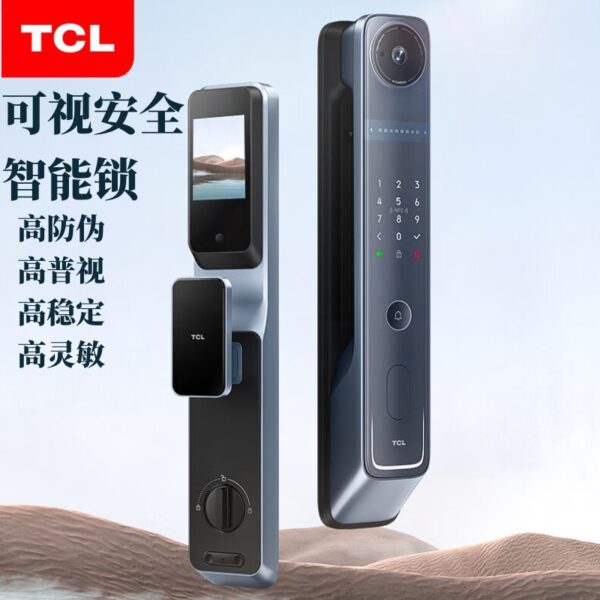 Khóa cửa thông minh TCL C10R bảo mật hình ảnh vân tay vân tay màn hình lớn khóa vân tay mắt mèo khóa cửa chống trộm khóa điện tử NFC