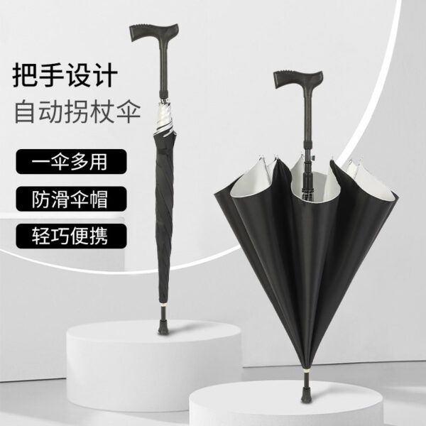 Ô chống nắng cán dài cổ điển ô đi bộ màu trơn đa chức năng cho người cao tuổi ô đi bộ ô chống gió ô che nắng leo núi ô