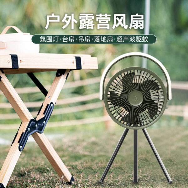 2023 Mới 10.000 MAh Pin Lithium Tripod Cắm Trại Ngoài Trời Quạt Siêu Âm Đuổi Muỗi Cắm Trại Quạt Trần