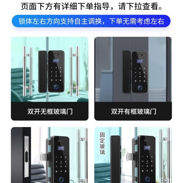 Bán buôn văn phòng 3D nhận dạng khuôn mặt cửa kính khóa thông minh mở đôi khóa mật khẩu vân tay bàn chải cửa duy nhất kiểm soát truy cập khuôn mặt miễn phí