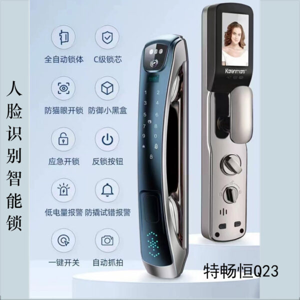 Nhận dạng khuôn mặt Dinite/Q23J + Active Intercom Smart Cat Eye Mở khóa từ xa Khóa vân tay TCH