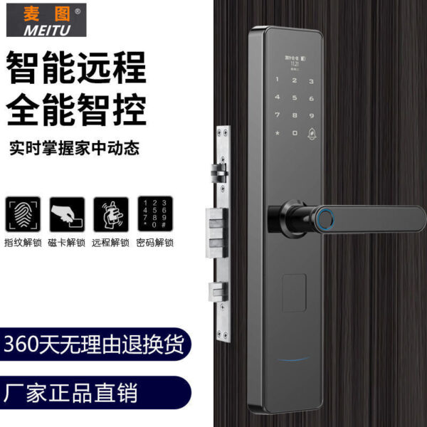 Nhà máy trực tiếp mua nhà chung cư khóa vân tay khóa cửa thông minh khóa cửa chống trộm khóa cửa vân tay bán dẫn