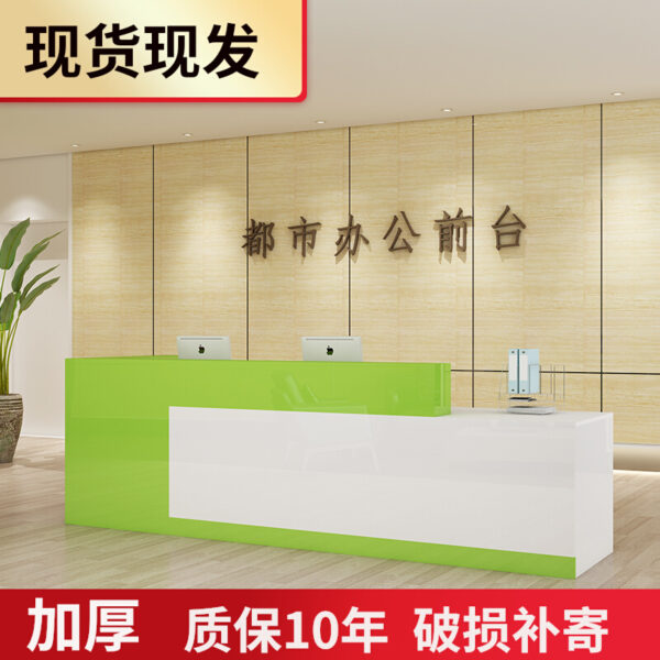 Quầy lễ tân công ty cơ sở đào tạo bàn quán trà sữa quầy dịch vụ bàn chào mừng quầy bar ở góc bàn thu ngân