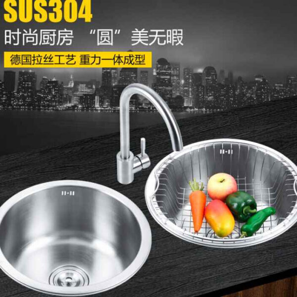 Thép không gỉ đơn dày nhà máy nhà bếp phòng tắm bồn rửa pin thép không gỉ nhỏ dưới quầy chậu dưới quầy thanh tròn chậu tròn 304n