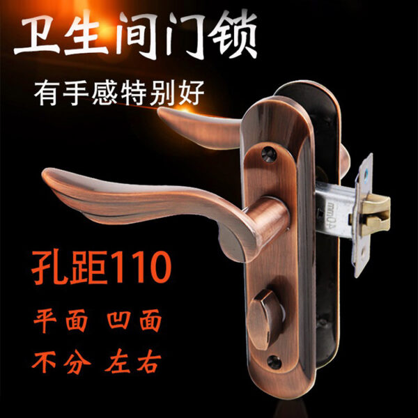 Phòng tắm Khóa cửa phòng tắm bằng đồng lõm bề mặt vòng cung khóa phòng tắm vệ sinh đa năng phòng tắm nhà bếp tay cầm khóa