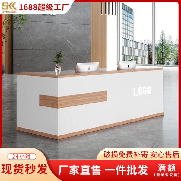 Quầy lễ tân văn phòng góc đơn giản và thời trang cửa hàng tiện lợi cửa hàng quần áo nhân viên thu ngân nhỏ quầy bar thẩm mỹ viện bán buôn