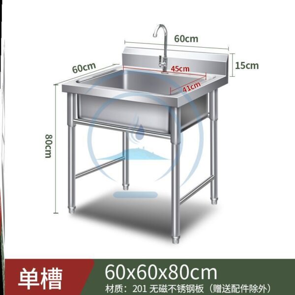 5DSU bán buôn bồn rửa chén bằng thép không gỉ bồn rửa nhà bếp đặt sàn thương mại chậu rửa bồn rửa đơn giản bằng thép không gỉ 304