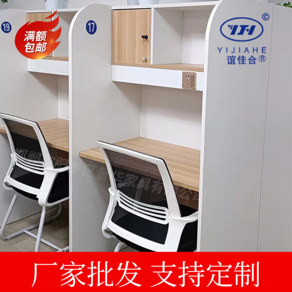Phòng học nhập vai có vách ngăn bàn học dùng chung đào tạo ngoại khóa trả phí bàn ghế tự học đóng bàn thi tuyển sinh sau đại học