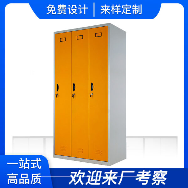 Nhà sản xuất Quảng Đông tủ hồ sơ thép, tủ sắt, tủ đựng đồ, tủ trang điểm nhiều lớp, nội thất ngân hàng, tủ dày đặc, nội thất văn phòng