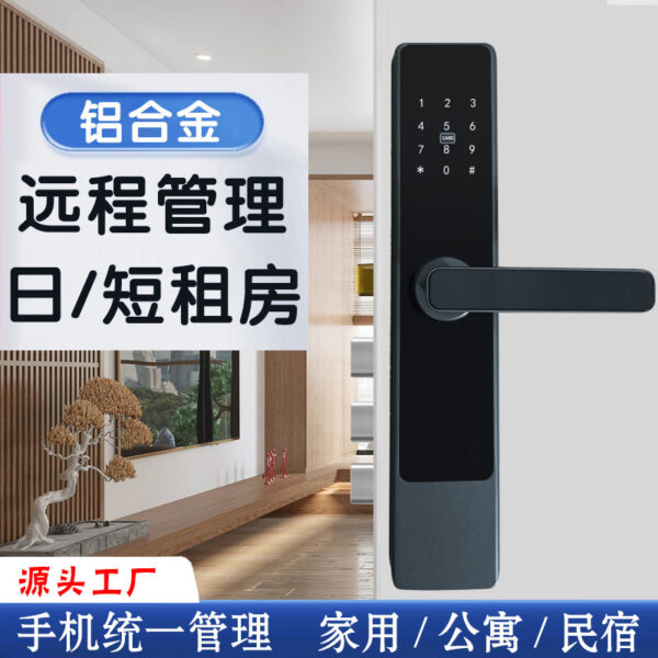 Căn hộ khóa mật khẩu khách sạn B&B cho thuê hàng ngày nhà cửa chống trộm khóa thông minh hộ gia đình khóa vân tay điều khiển từ xa khóa tongtong