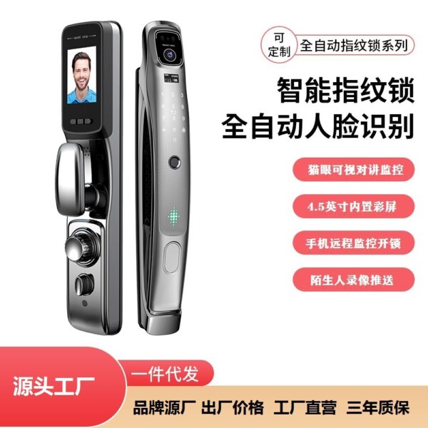 Khóa thông minh vuốt khuôn mặt Nhận dạng khuôn mặt 3D với cuộc gọi video từ xa Khóa vân tay với khóa điện tử chụp hình mắt mèo