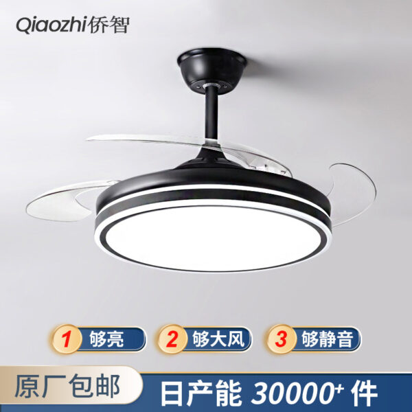 Tmall Thông Minh Vô Hình Quạt 2023 Nhà Hàng Mới Quạt Trần Nhà Tất Cả Trong Một Đèn Chùm Phòng Khách Ốp Trần có Quạt