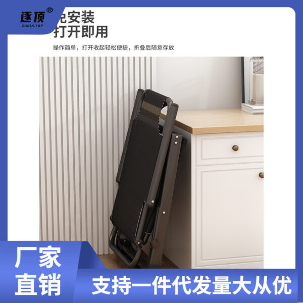 Ghế máy tính tại nhà Ghế sofa lười Ký túc xá sinh viên Bàn học Ghế thể thao điện tử lưng ghế văn phòng
