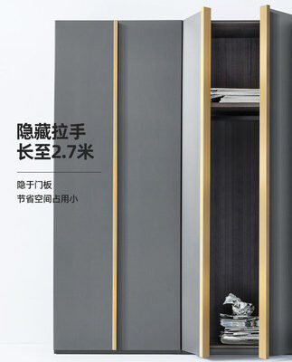 Tay nắm cửa tủ vô hình đục lỗ miễn phí vàng tủ tối giản hiện đại màu đen và trắng kéo dài Tay nắm cửa tủ quần áo tối giản