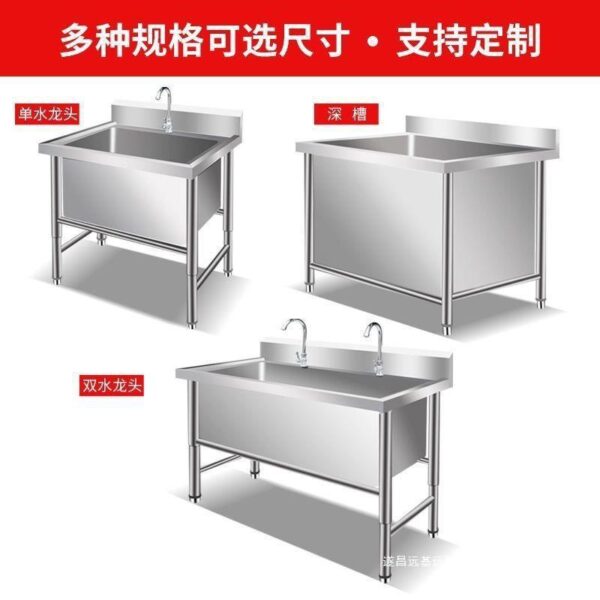 [Bán hàng trực tiếp tại nhà máy] Chậu rửa rã đông thương mại bằng thép không gỉ nhà bếp chậu rửa chén ngâm đôi khe sâu