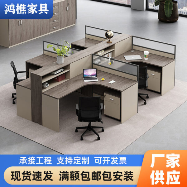Bàn ghế văn phòng kết hợp Màn hình nhân viên văn phòng 4 người Bàn làm việc Bàn tài chính 6 người đơn giản hiện đại
