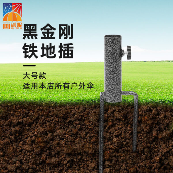 Bán buôn ô dù ngoài trời cỡ lớn, ô dù gian hàng thương mại, ô câu cá, ô đất, đinh đất