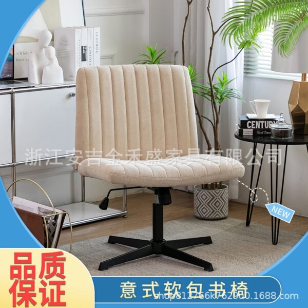 Ghế máy tính, ngồi thoải mái trong thời gian dài, vải công nghệ, ghế bàn làm việc sang trọng nhẹ nhàng, ghế xoay, ghế nâng đơn giản, ghế văn phòng Bắc Âu