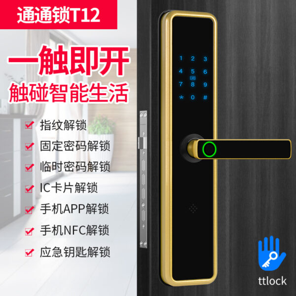 ttlock Khóa Tongtong Ứng dụng Bluetooth khóa mật khẩu căn hộ khóa vân tay quản lý tập trung thống nhất hỗ trợ 26 ngôn ngữ