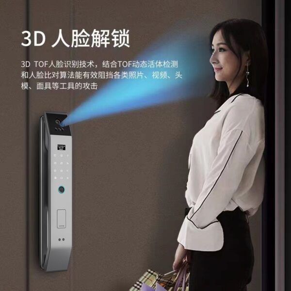 Lựa chọn thông minh khóa vân tay khóa cửa chống trộm gia đình khóa cửa thông minh khóa mật mã khóa cửa tự động nhận dạng khuôn mặt 3D