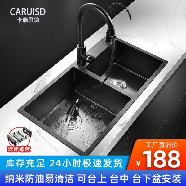 Bồn Rửa Nhà Bếp Inox 304 Bồn Rửa Đôi Chậu Rửa Kim Cương Đen Bồn Rửa Bát Inox Lưu Vực Dày Rửa Dropshipping