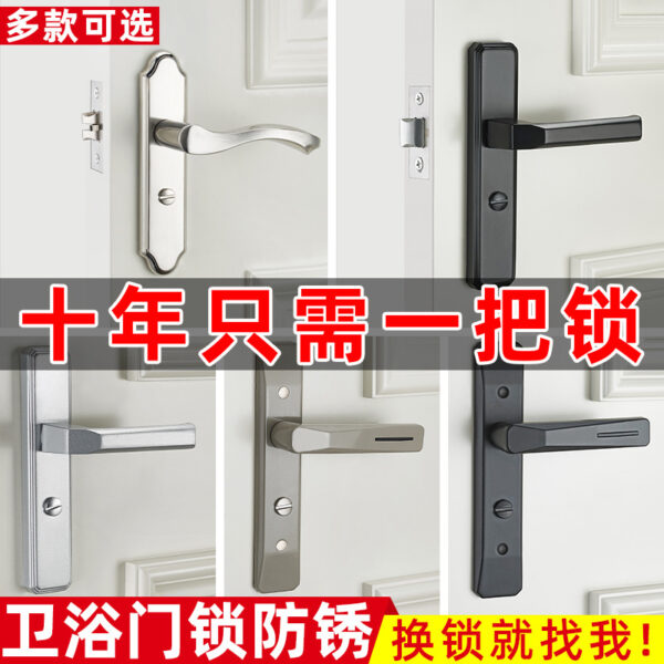 Phòng Tắm Lưỡi Đơn Khóa cửa Vệ Sinh Vệ Sinh Phòng Tắm Khóa Trong Nhà Hợp Kim Nhôm Tay Nắm Cửa Hộ Gia Đình Đa Năng Loại