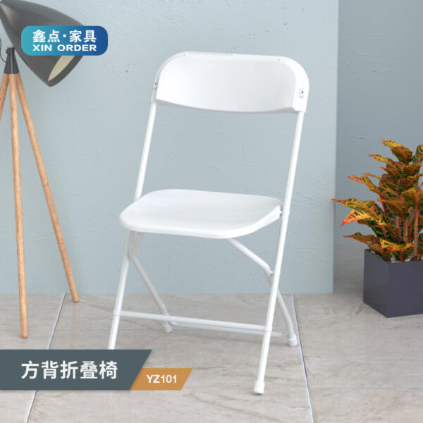 Ghế gấp, ghế nhựa tựa lưng di động, ghế đẩu đơn giản, ghế đào tạo hội nghị, ghế văn phòng, ghế gấp ký túc xá tại nhà