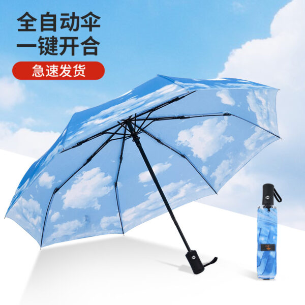 Ô dù ngoài trời 8 xương hoàn toàn tự động, ô dù che mưa nắng, ô dù, ô dù, ô vinyl tự động, ô gấp