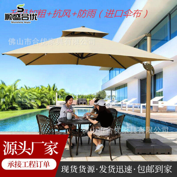 Dù che ngoài trời chống gió, ô sân trong, ô lớn ban công, ô La Mã biệt thự, ô lớn bên bờ biển, ô vuông thương mại