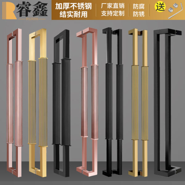 Trung Quốc phong cách đơn giản Tay nắm cửa câu lạc bộ khách sạn Tay nắm cửa kính Tay nắm cửa tiếp xúc với thép không gỉ Tay cầm lớn titan vàng