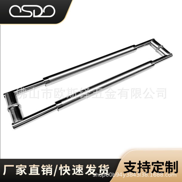 Tay cầm lớn và nhỏ bằng thép không gỉ Đẹp sang trọng Tay cầm đơn giản Tay nắm cửa kính khách sạn KTV Tay nắm cửa biệt thự