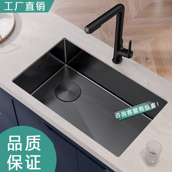 Bồn rửa tổ ong nổi bằng thép không gỉ 304 nano handmade bồn rửa đơn lớn bồn rửa chén dưới quầy chậu rửa bát