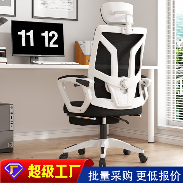 Ghế văn phòng, ghế máy tính, ghế lưới ngả lưng nhân viên, ghế hội nghị, ghế chơi game, ghế làm việc