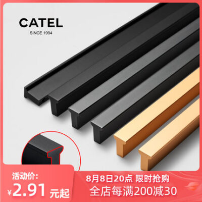 Carter vàng hình chữ T mở rộng trên cùng tủ mở rộng cánh cửa tủ quần áo Tay nắm tủ hiện đại tối giản cao cấp Tay nắm ngăn kéo tủ L cao cấp