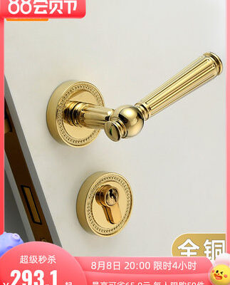 Gặp gỡ thực sự tốt khóa cửa vàng Pháp trong nhà khóa cửa phòng bằng đồng toàn bộ ánh sáng sang trọng cửa phòng ngủ kiểu Mỹ Tay nắm khóa cửa gỗ