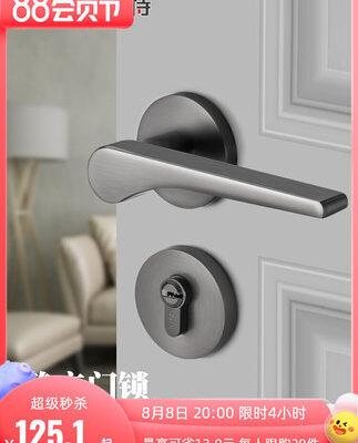 Goode khóa cửa trong nhà phòng ngủ khóa cửa nhà câm Tay nắm cửa gỗ phòng tắm đa năng chia khóa màu đen