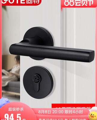 Goode khóa cửa im lặng trong nhà phòng ngủ màu đen rắn chắc Tay nắm cửa gỗ chia khóa khóa phòng nhà khóa cửa đa năng