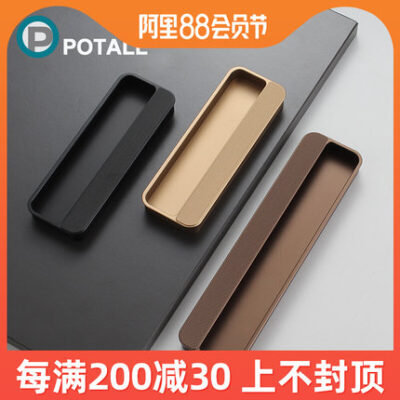 Tủ quần áo tích hợp cửa tủ ngăn kéo cửa ngăn kéo tủ cửa trượt ẩn Tay nắm vô hình nút bấm cửa kéo