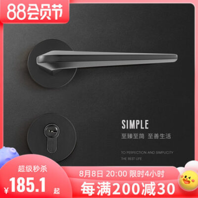 Goode series khóa cửa phòng ngủ trong nhà Tay cầm đơn giản khóa cửa gia đình bằng gỗ khóa cửa màu xám chia Tay nắm cửa