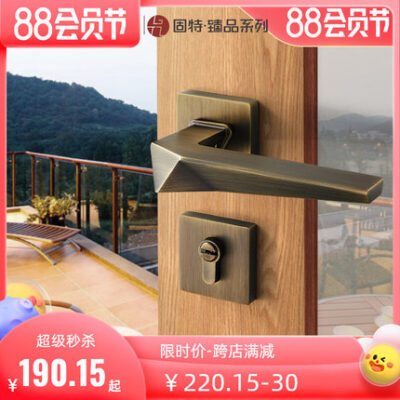 365 Sản phẩm tốt dòng sản phẩm khóa cửa câm trong nhà Tay nắm cửa phòng ngủ khóa hộ gia đình ánh sáng sang trọng hút từ tính chia phổ quát