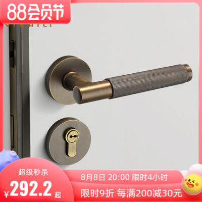 Tất cả bằng đồng Mỹ phòng ngủ khóa cửa gỗ trong nhà từ tính im lặng khóa cửa phòng tắm bằng đồng khóa chia Tay nắm cửa