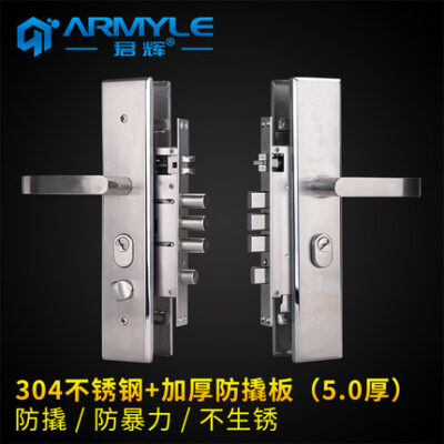 Bộ khóa chống trộm bằng thép không gỉ bộ khóa chống trộm khóa cửa khóa nhà khóa cửa thân Tay nắm lõi khóa C-class phổ thông