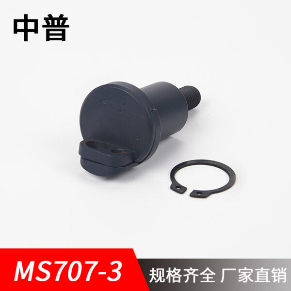 Zhongpu MS707-3 tủ trung tâm màu xanh đậm khóa tủ cao thấp khóa cửa trong nhà khóa cửa cơ màu đen đơn giản